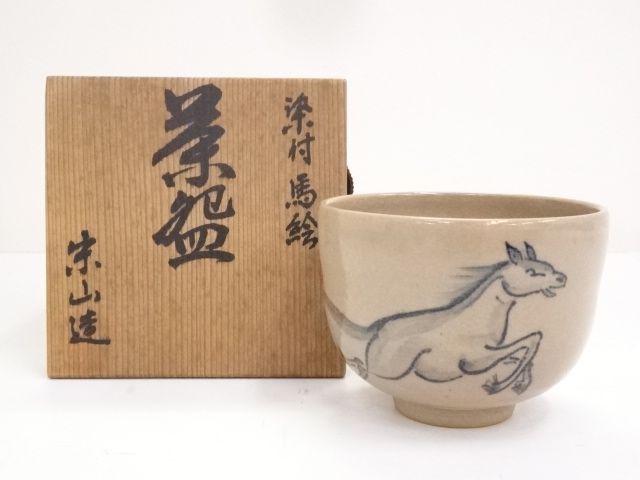 JAPANESE TEA CEREMONY / CHAWAN(TEA BOWL) / UNDERGLAZE BLUE / HORSE